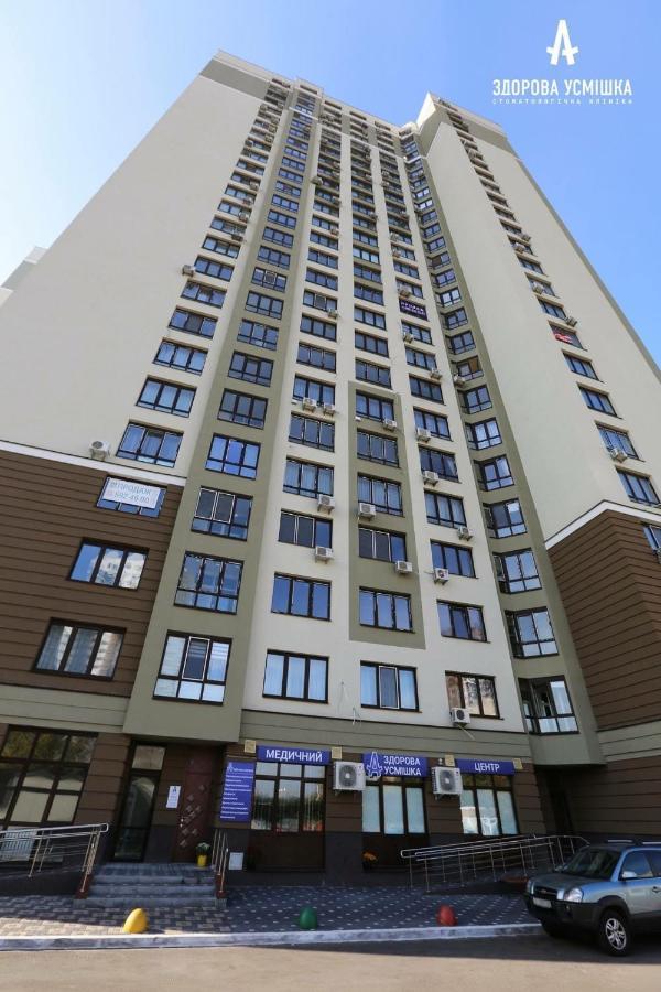 Видовая На 25 Этаже Kiev Eksteriør bilde