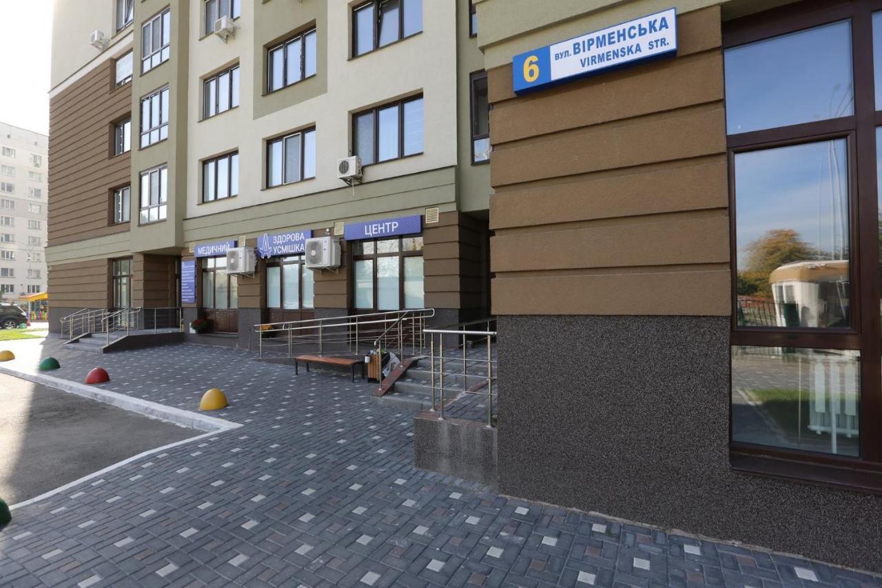Видовая На 25 Этаже Kiev Eksteriør bilde